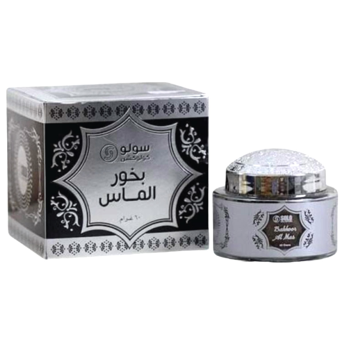 Bakhoor Al Mas 60g