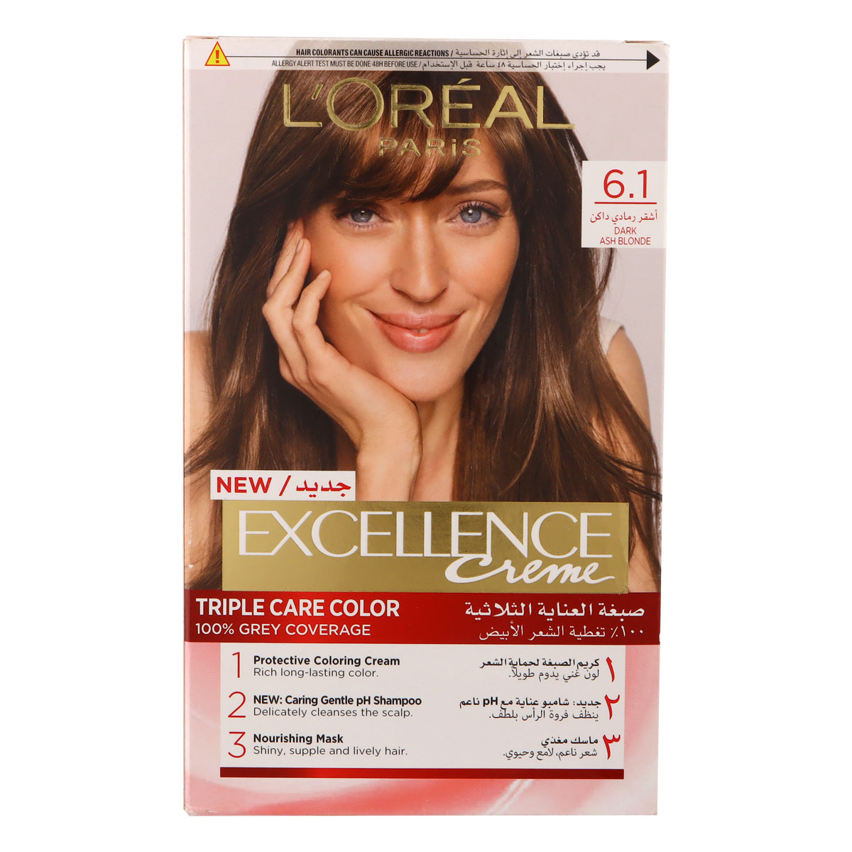 Loreal Excellence Creme 6.1 Dark Ash Blonde