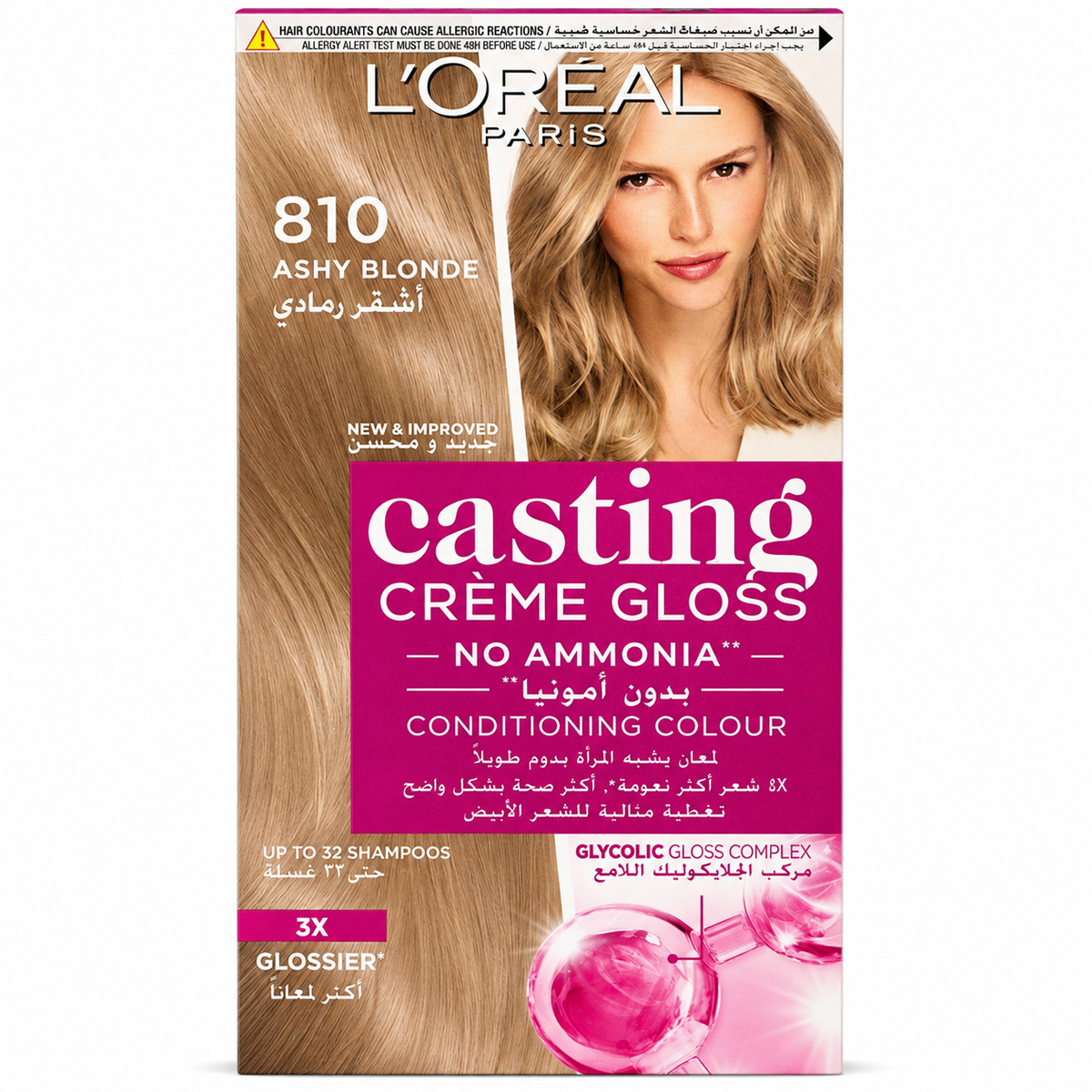 Casting Creme 810 Blond Perle