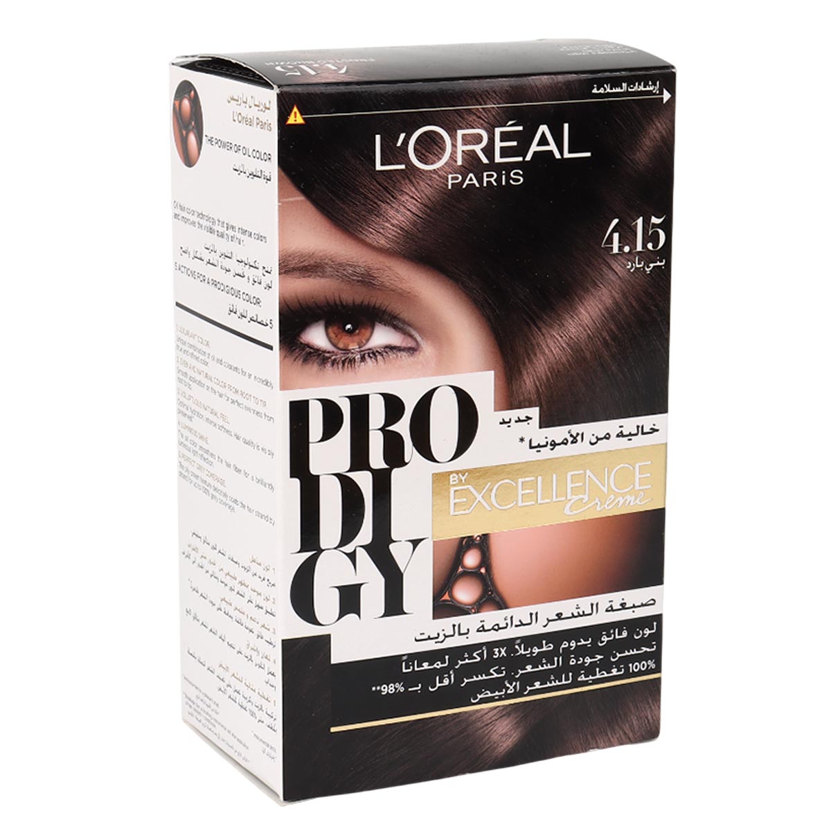 Loreal Paris Hair Color 4.15 Sienna