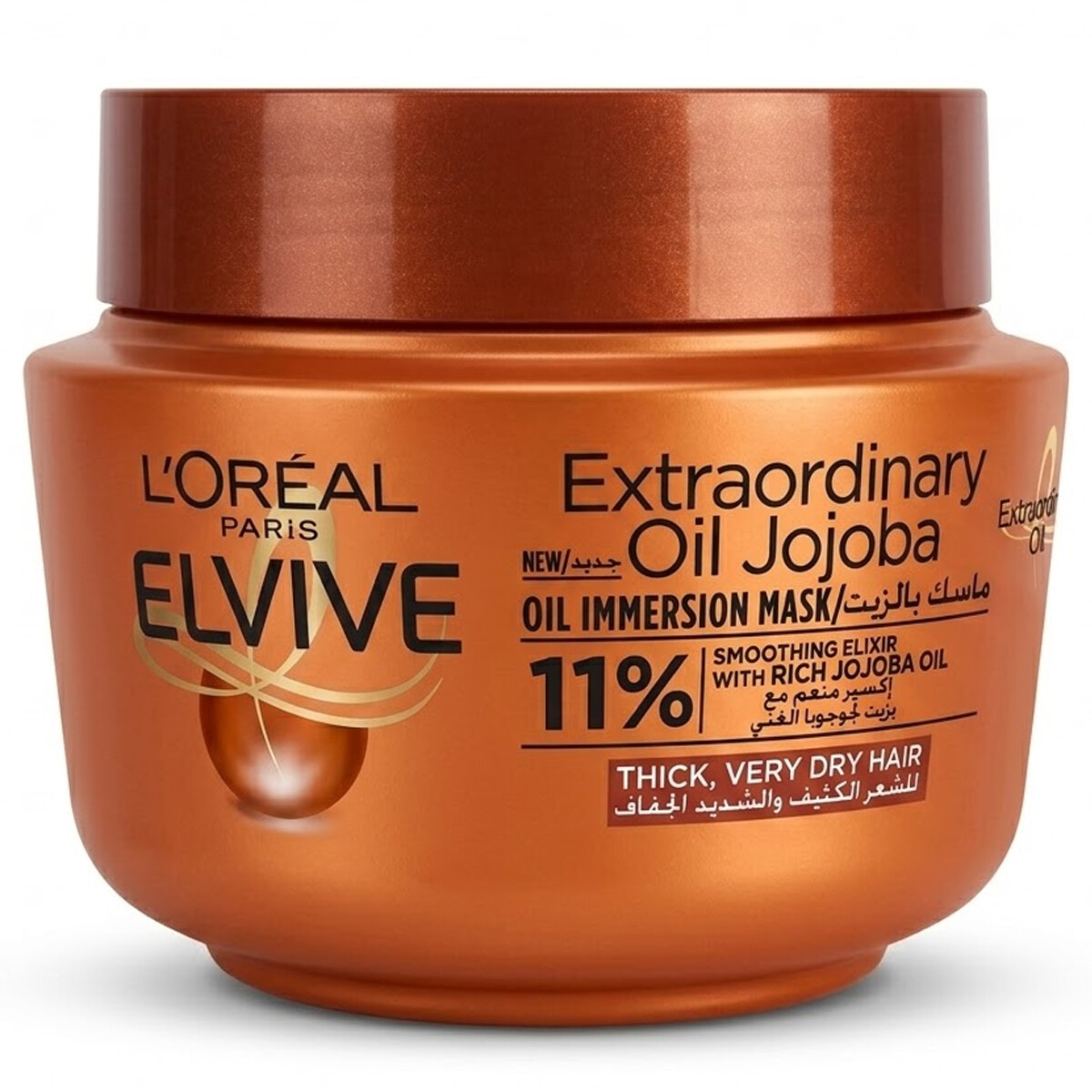Loreal Paris Extraordinay Oil Jojoba Hair Mask 300ml