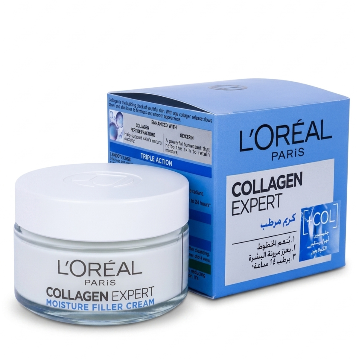 Loreal Paris Collagen Expert Moisture Filler Cream 50ml