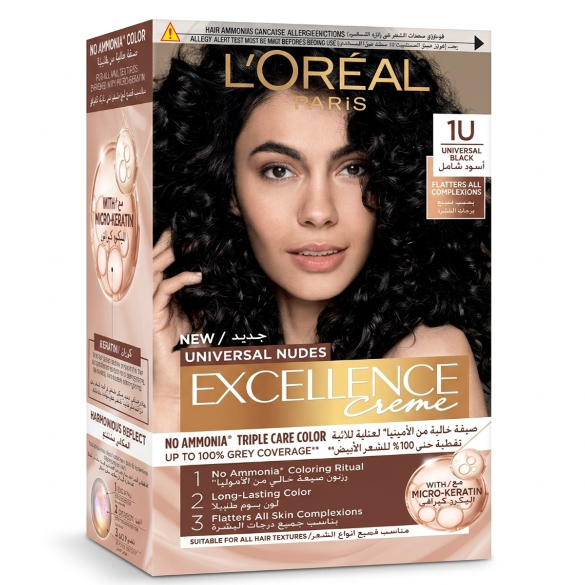 L'Oreal Paris Excellence Creme 1U Universal Black