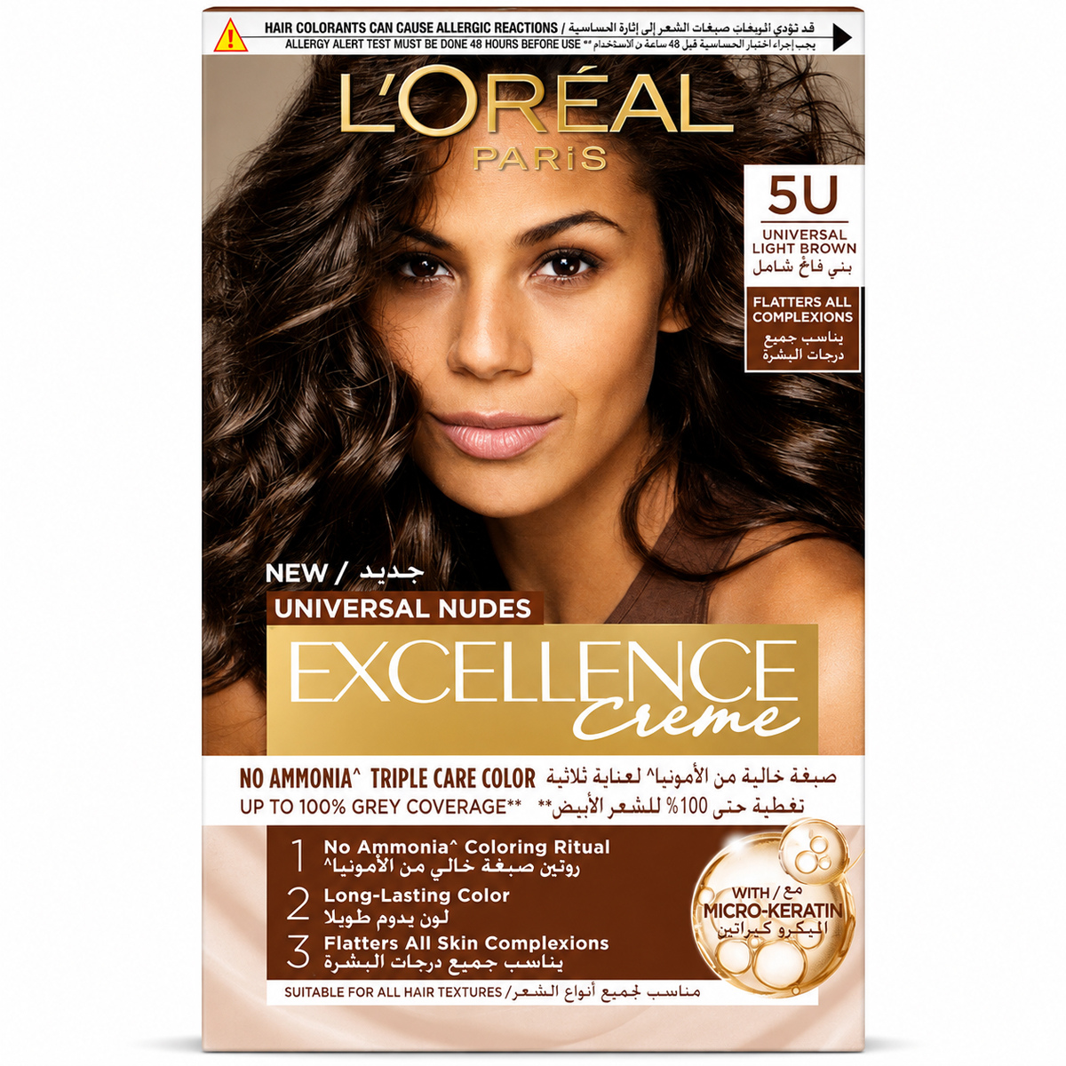 L'Oreal Paris Excellence Creme Universal Light Brown 5U