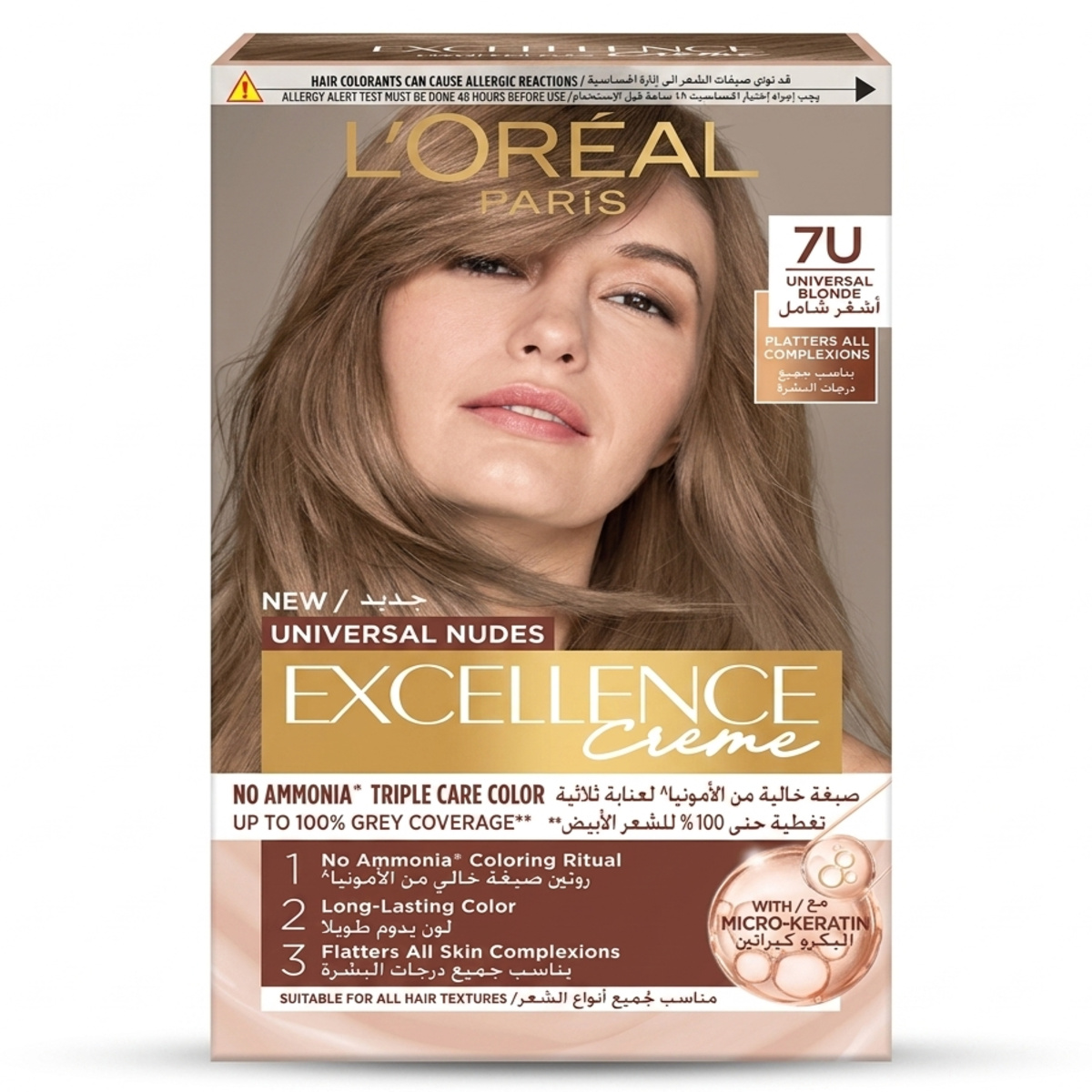 L'Oreal Paris Excellence Creme 7U Universal Blonde