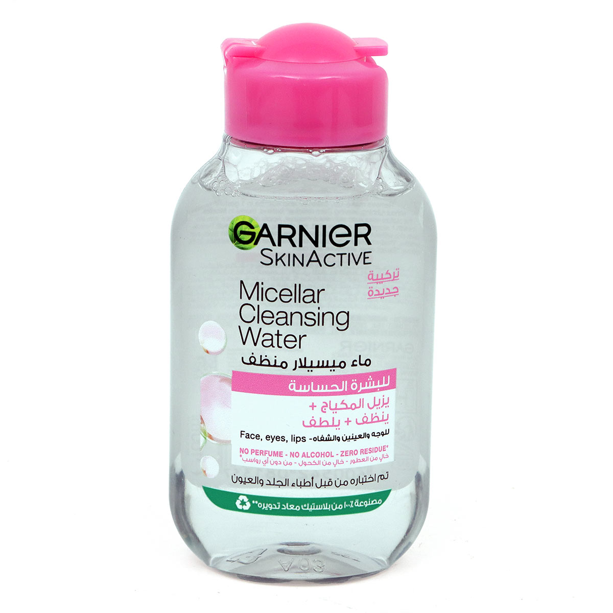 Garner Skin Active Class 100Ml