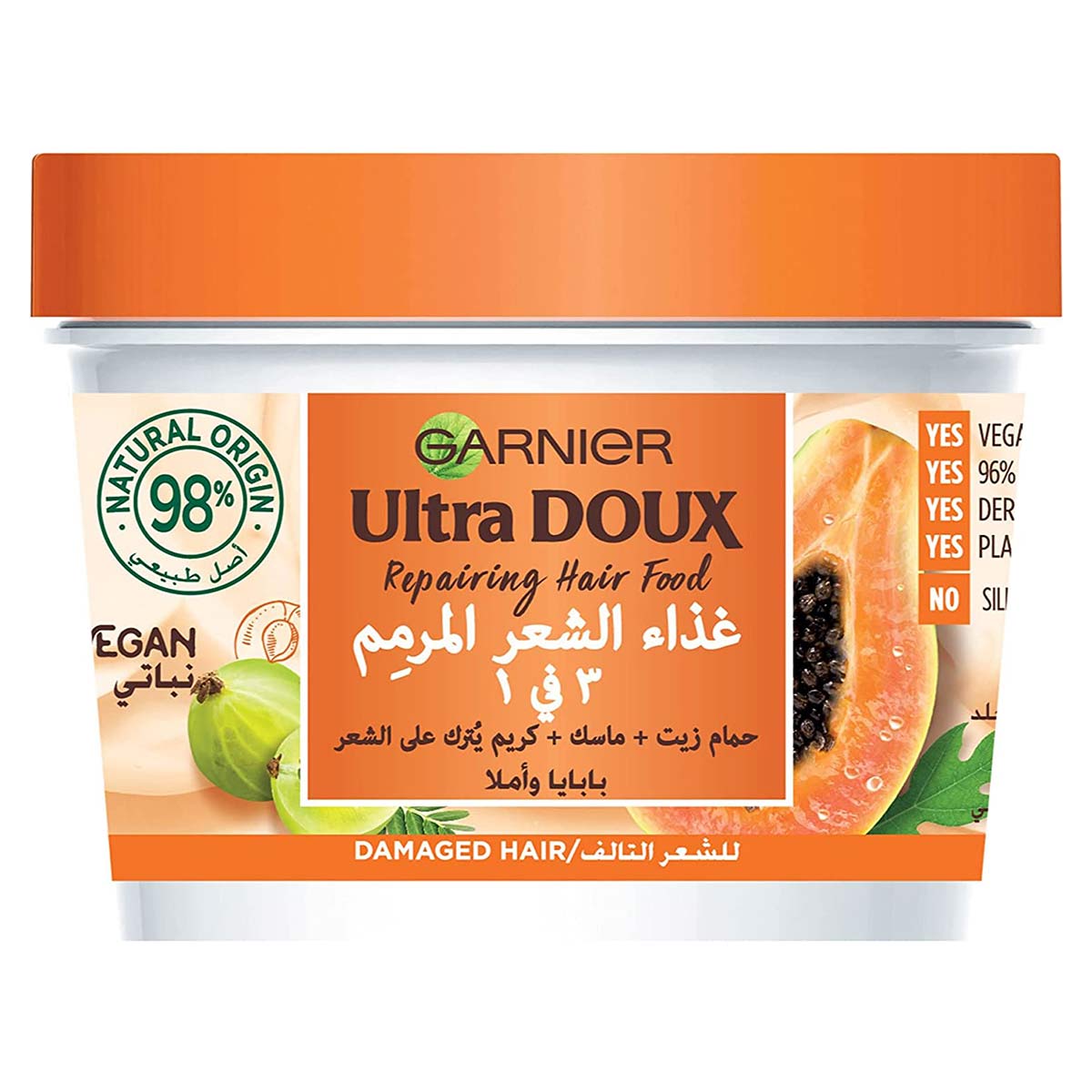 جارنر الترا ماسك الباباي 390 مل