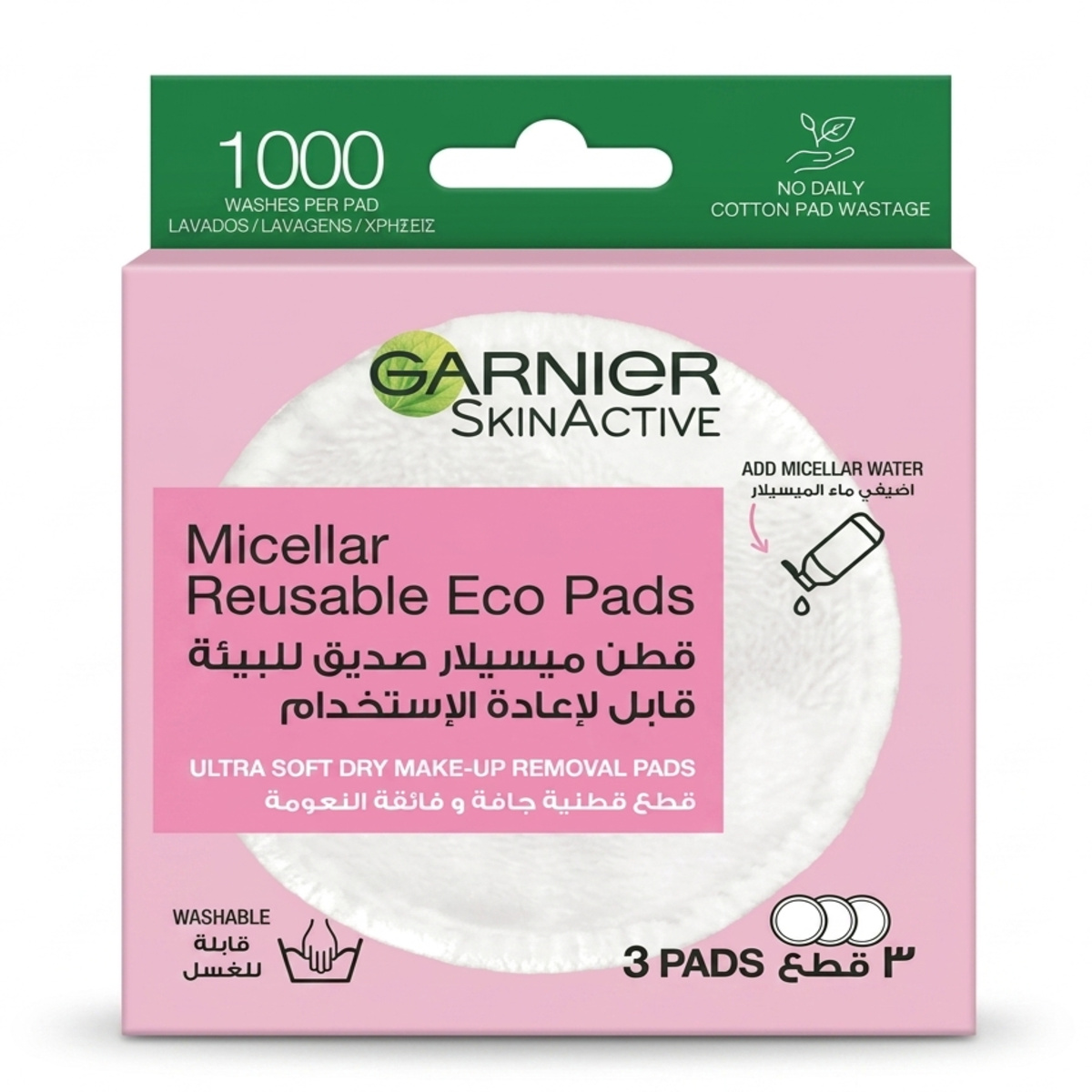 Garnier Skin Active Micellar Cleansing Water 400ml