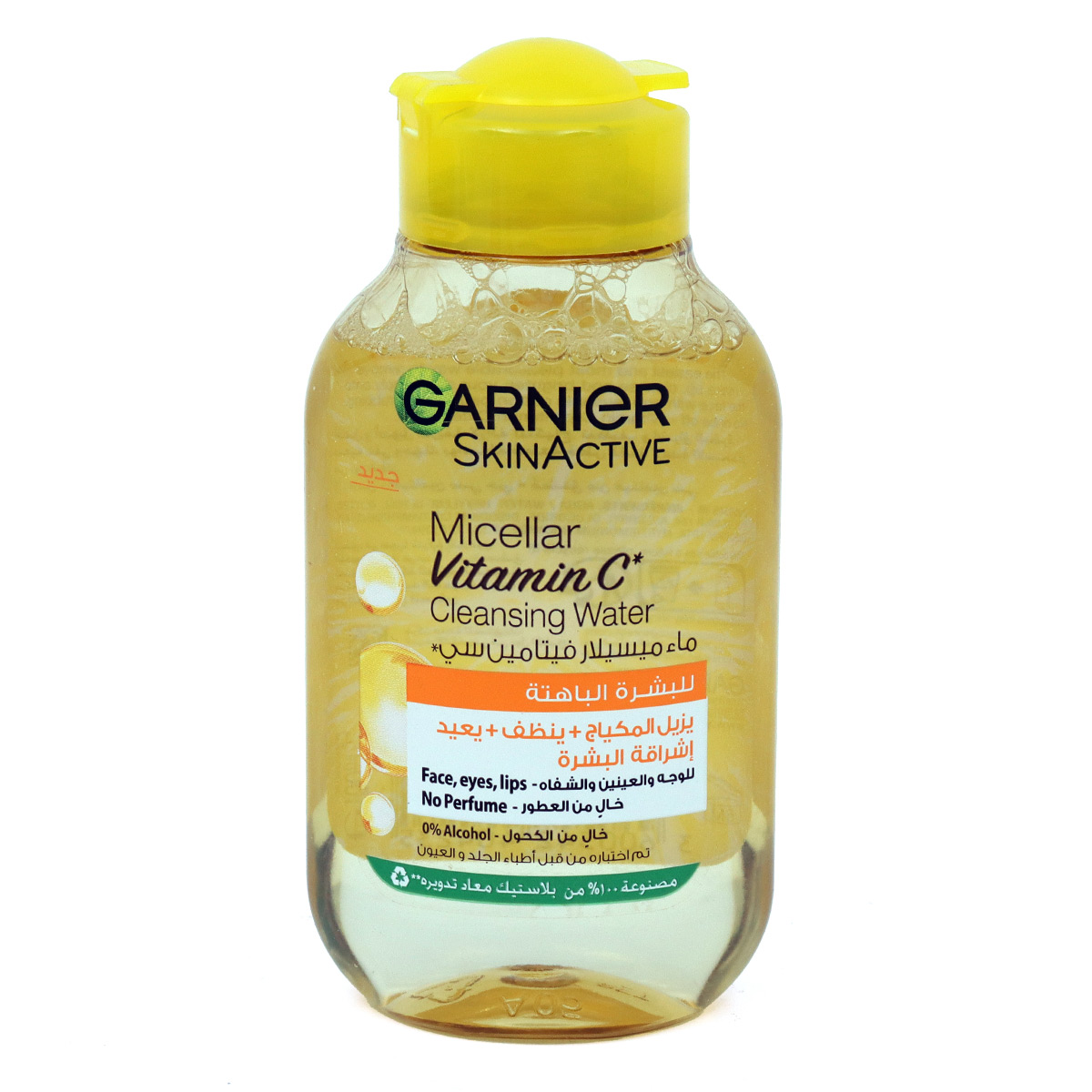Garnier Skin Active Micellar Cleansing Water Vitamine C 100ml | Personal Care | Face Care | Face Wash