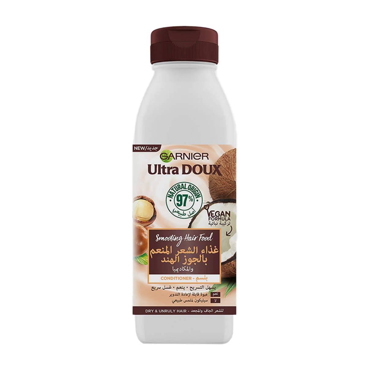 Garnier Ultra Doux Smoothing Coconut Hair Food Conditioner for Dry & Unruly Hair 350ml