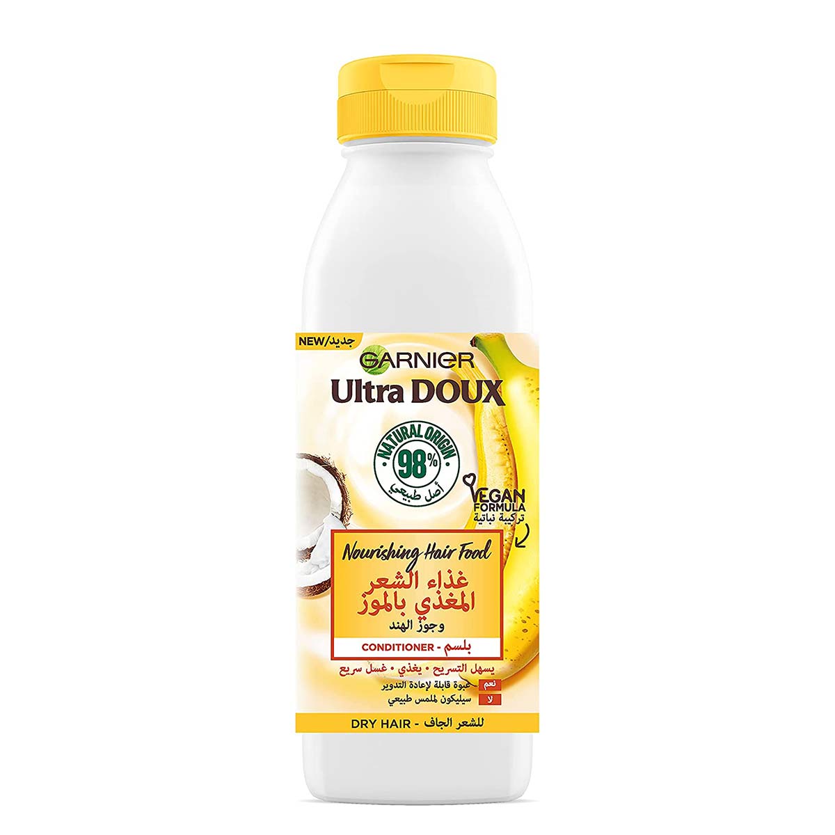 Garnier Ultra Doux Cdnr 350 Ml