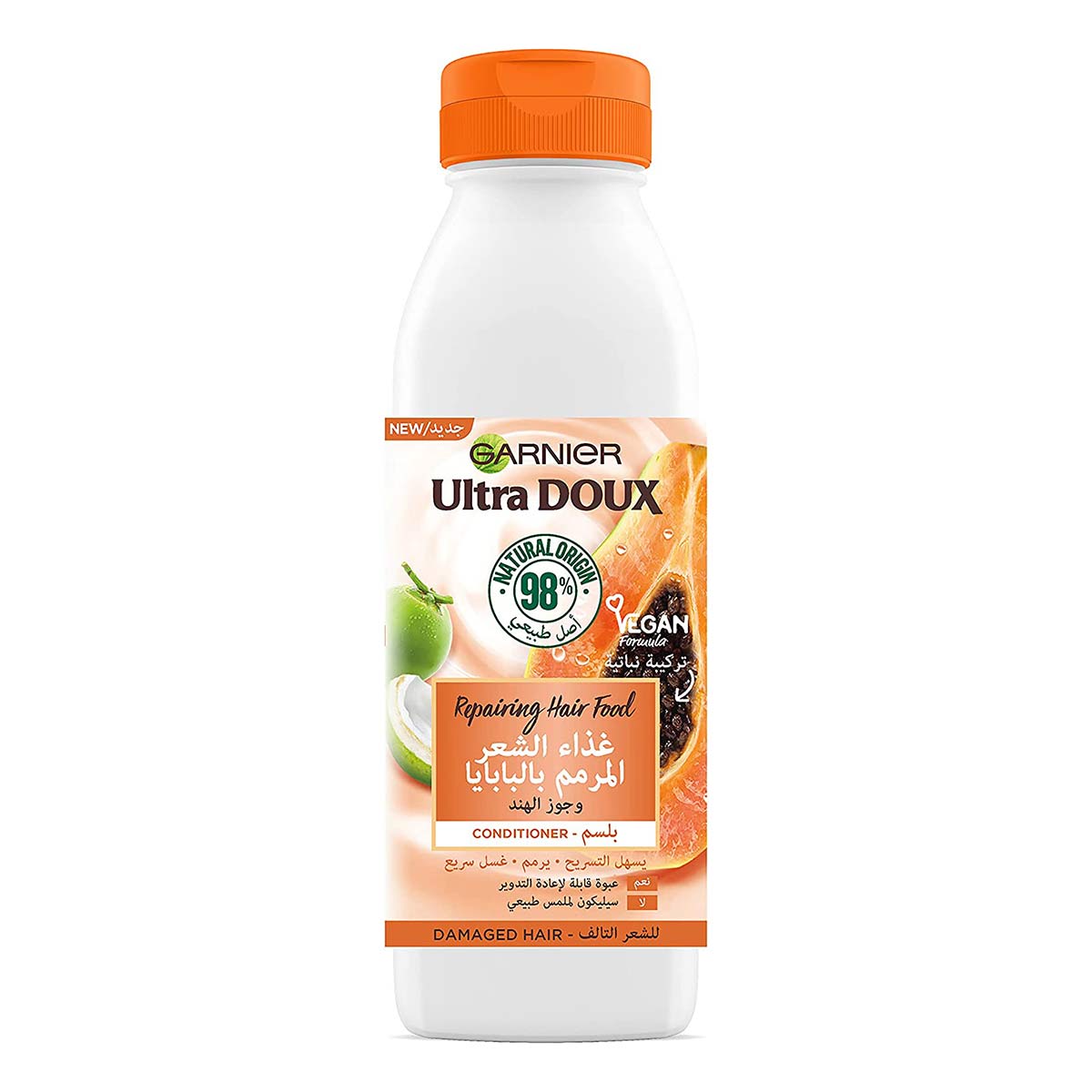 Ultra Doux Hair Food Papaya & Amla Conditioner 350ml
