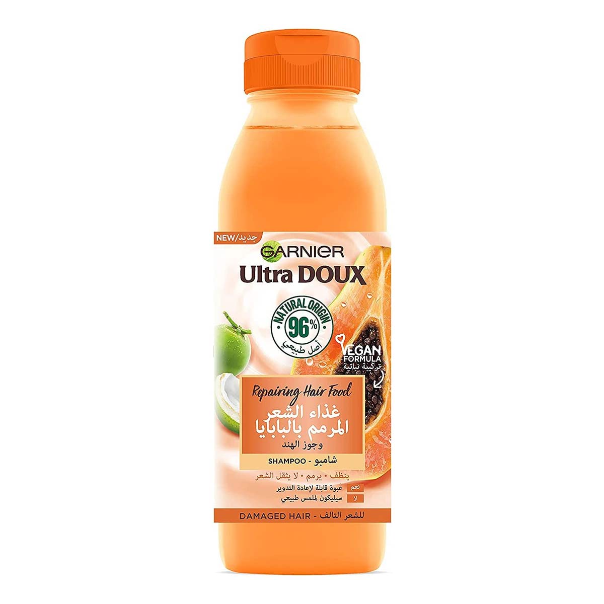 Garnier Ultra Doux Repairing Papaya Hair Food Shampoo for Damaged Hair 350ml