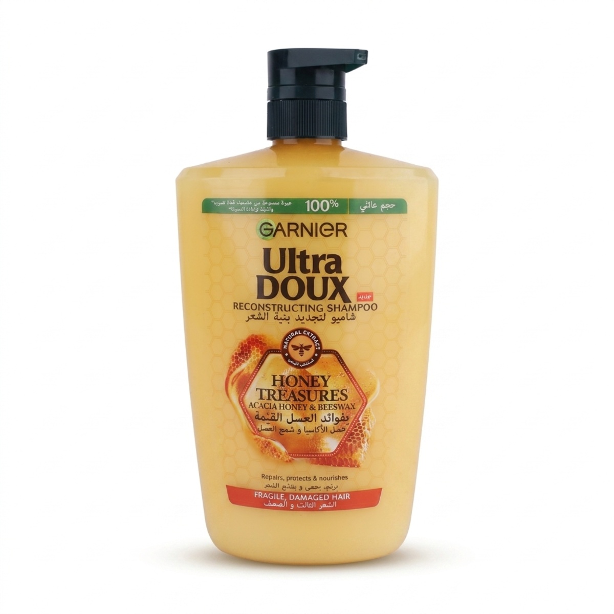 Garnier Ultra Doux Honey Treasures Acacia Honey And Beesway Shampoo 1000ml