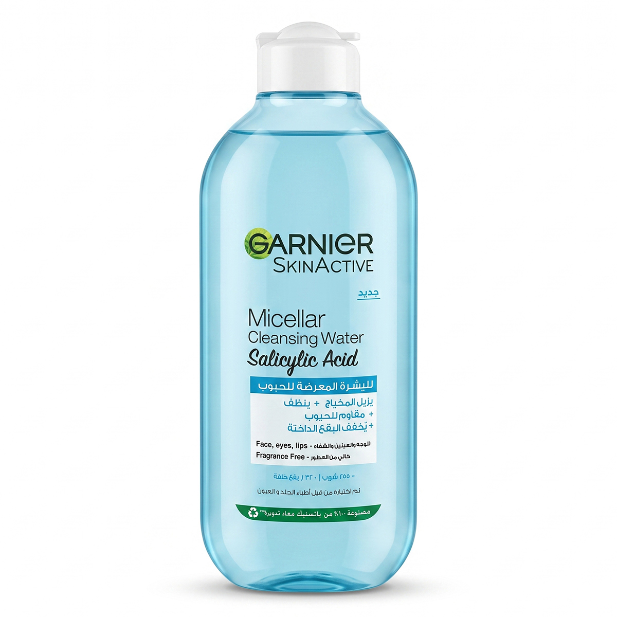Garnier Skin Active Cleansing Water Salicylic Acid 400ml