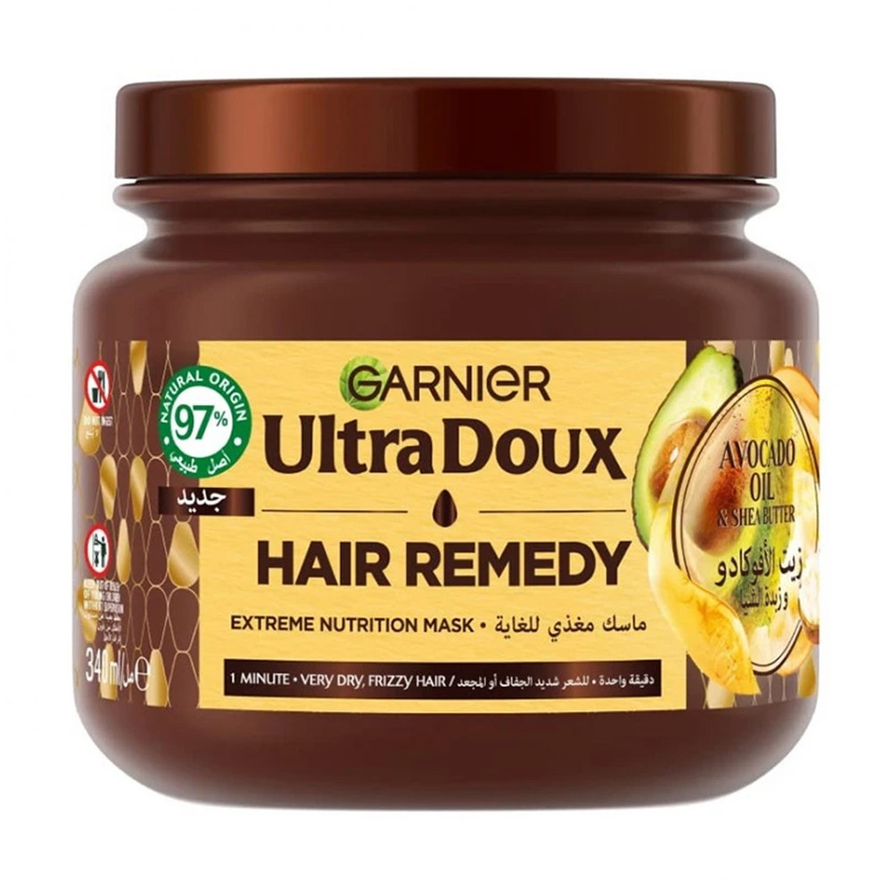 Garnier Ultra Doux Avocado Oil & Shea Butter Mask 300ml