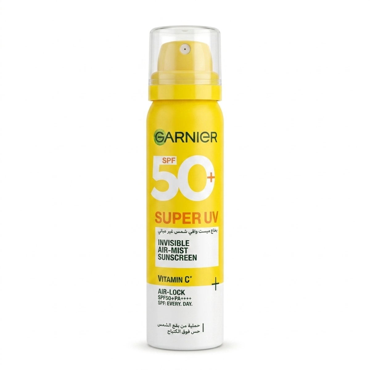 Garnier Spf 50 + Super U V Sun Screen 75ml