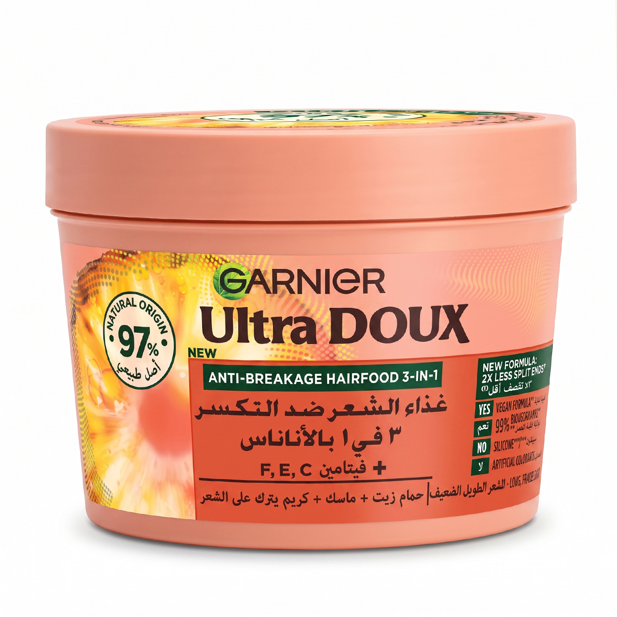 Garnier Ultra Doux Anti Breakage Hair Food 3 In 1 390ml