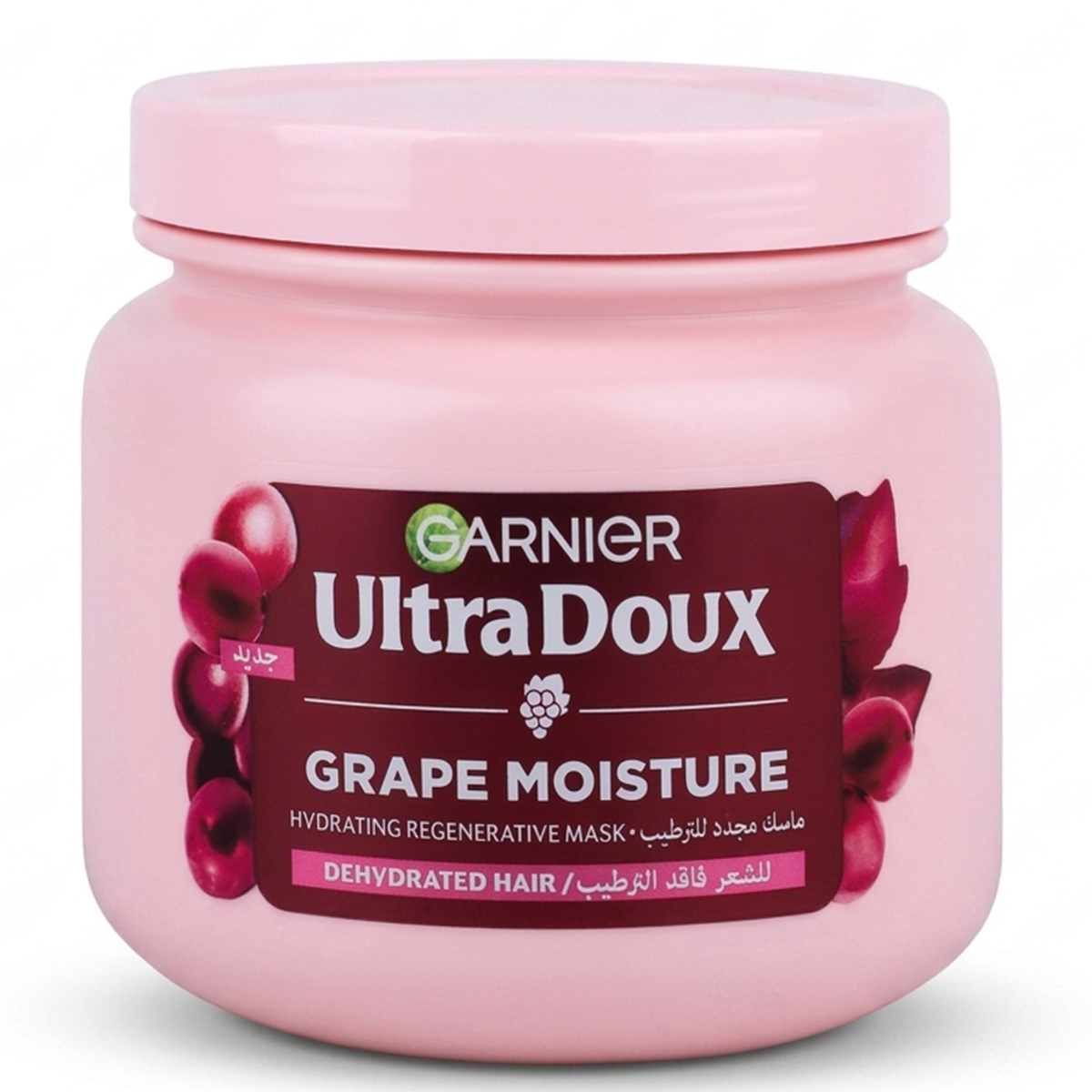 Garnier Ultra Doux Grape Moisture Mask 340ml