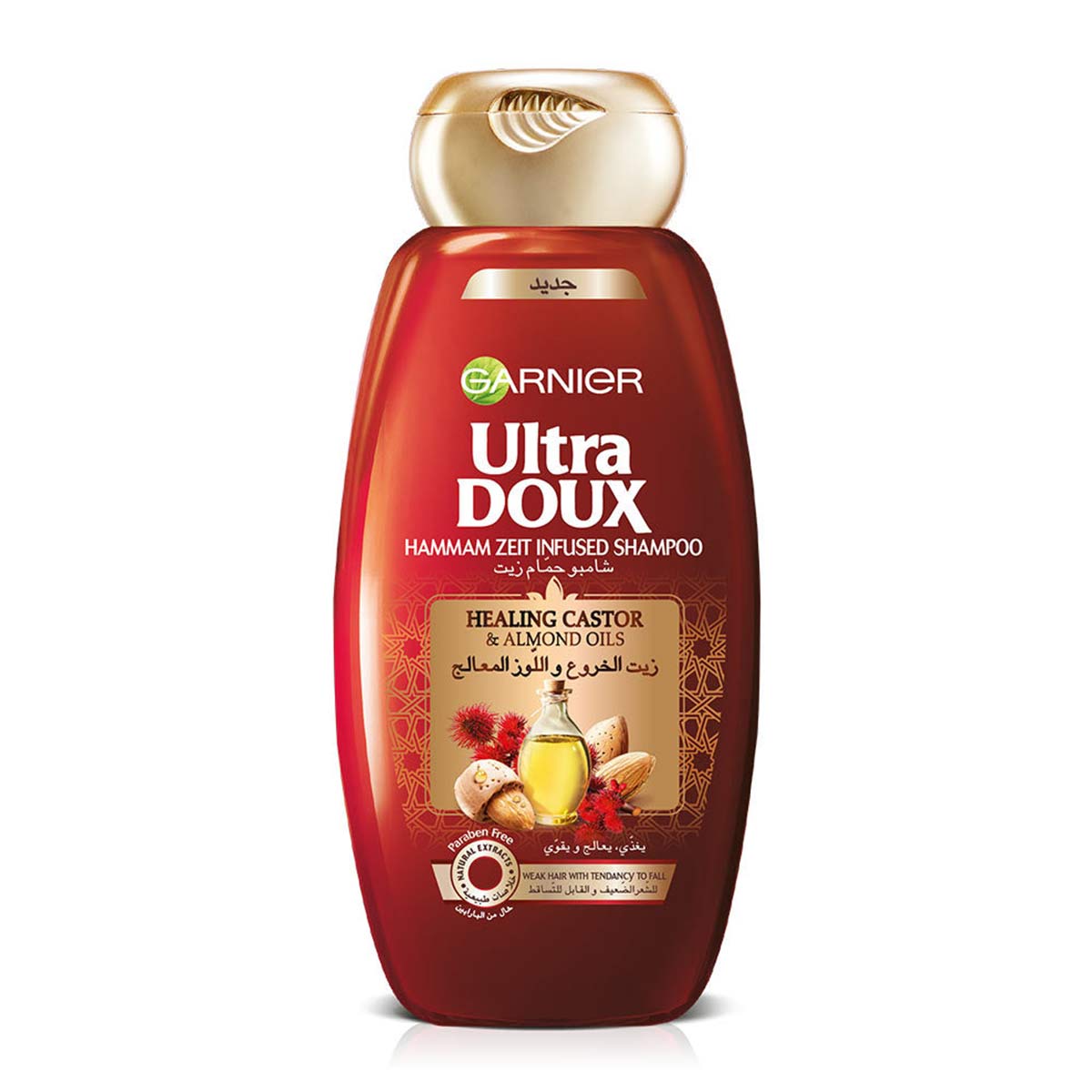 Garnier Hammam Zeit Infused Shampoo with Healing Caster & Almond Oils 400ml
