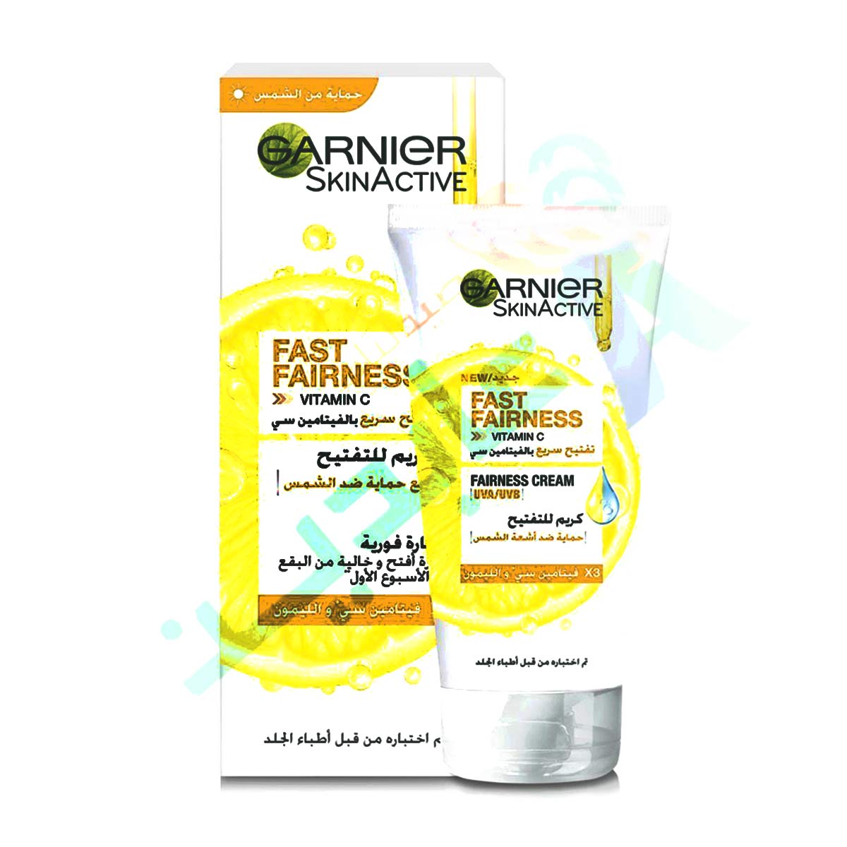 Garnier SkinActive Fast Fairness Cream - 50ml