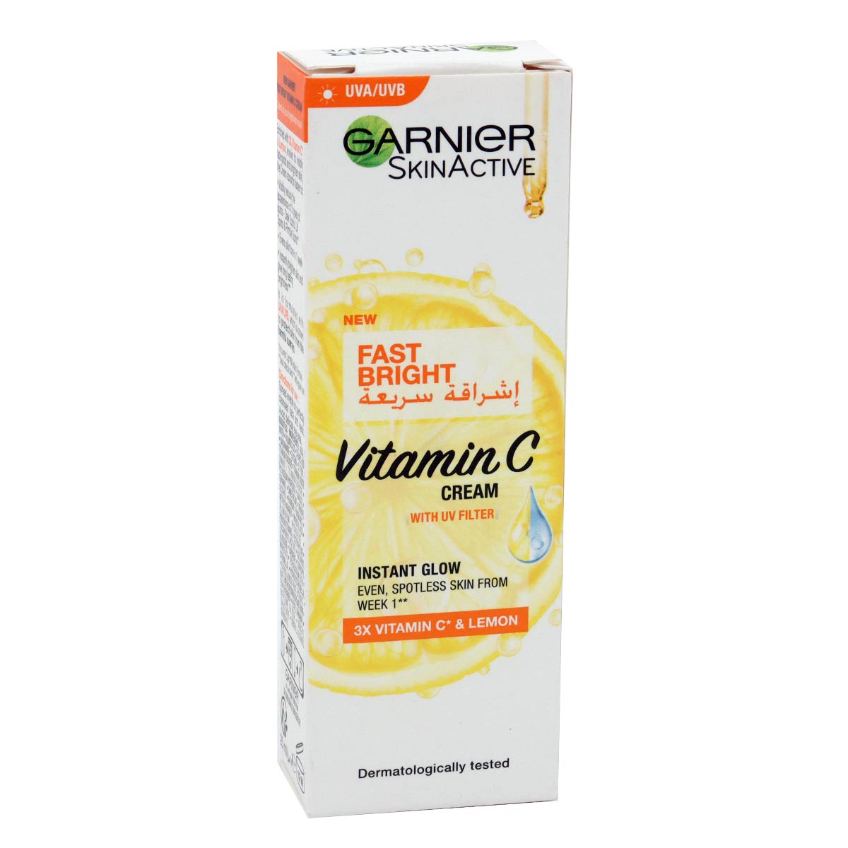 Garnier Skin Active Vitamin C Cream With Uv Filter 50ml