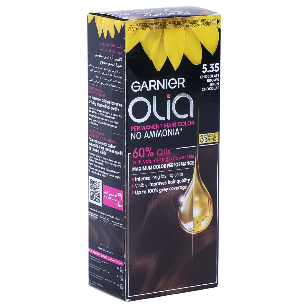 Garnier Olia No Ammonia Chocolate Brown Hair Color 5.35