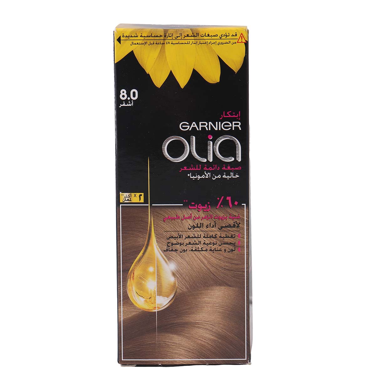 Garnier Olia Hair Color Blonde Blond 8.0