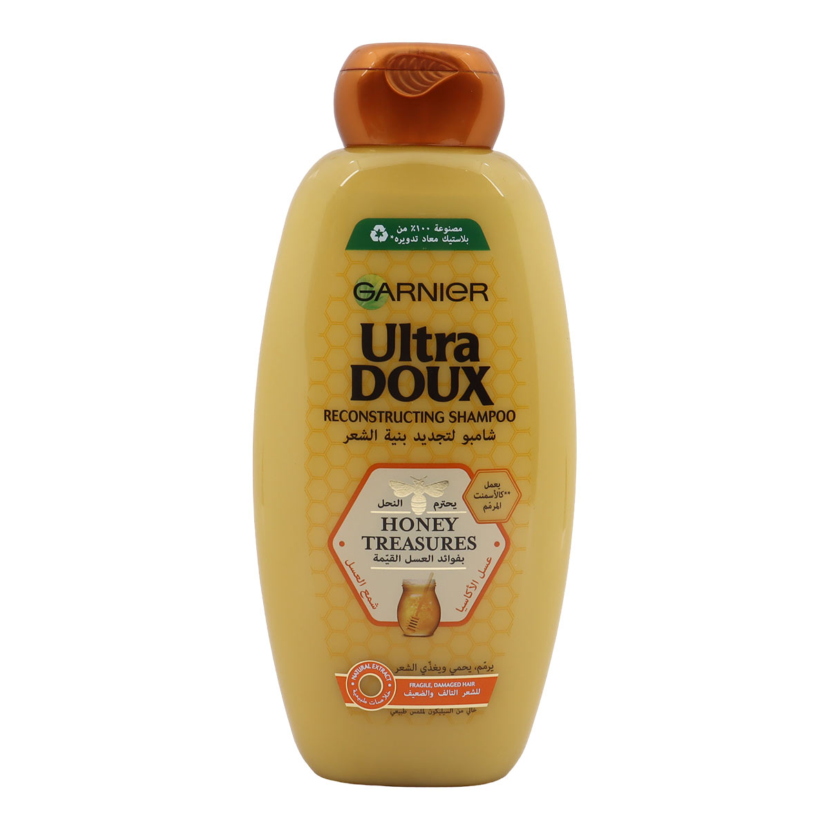 Garnier Ultra Doux Reconstructing Shampoo Honey Treasures 600ml