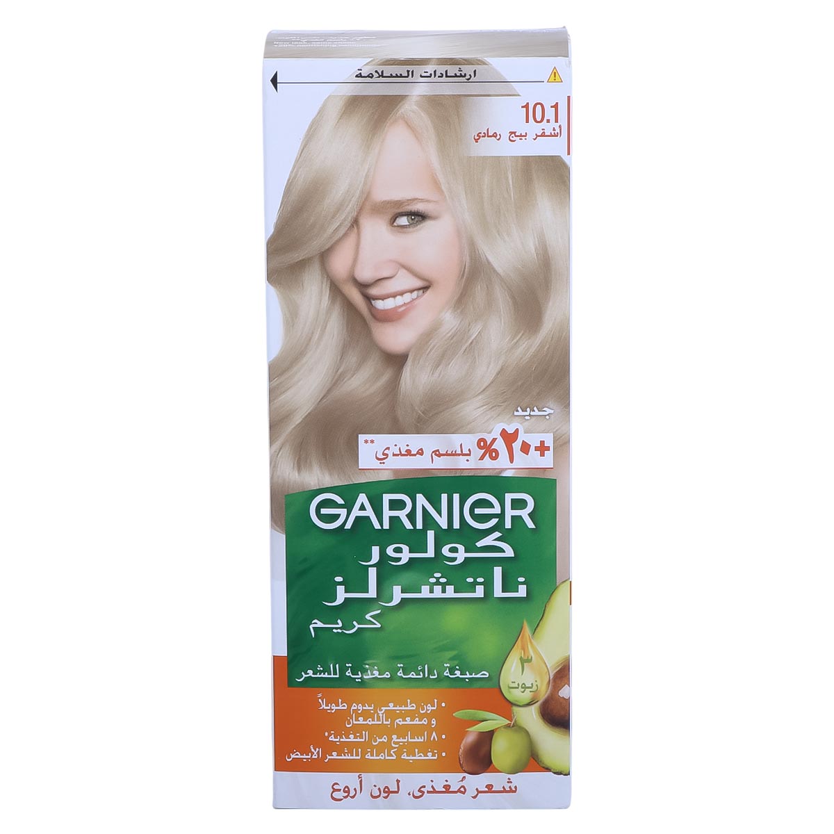 Garnier Color Naturals Ash Beige Blonde Hari Color Cream 10.1