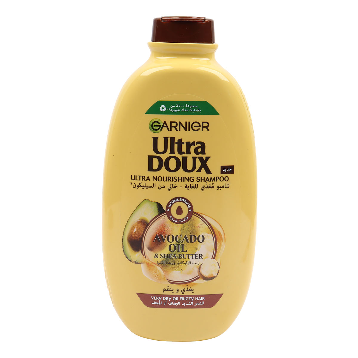Garnier Ultra Doux Nourishing Shmapoo Avocado Oil 600ml