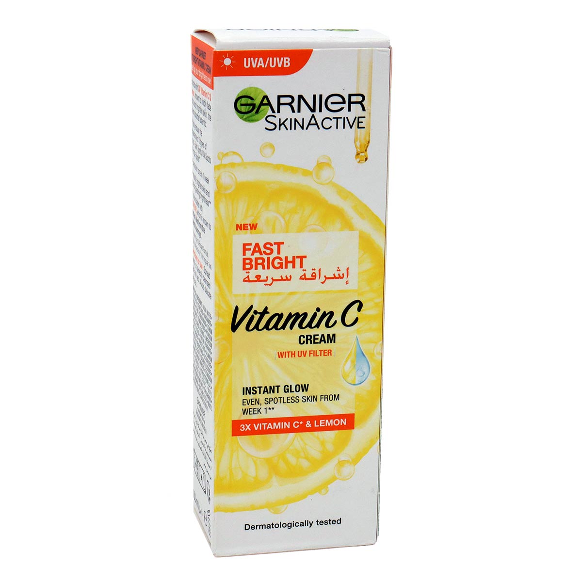 Garnier Skin Active Vitamin C Cream With Uv Filter 100ml