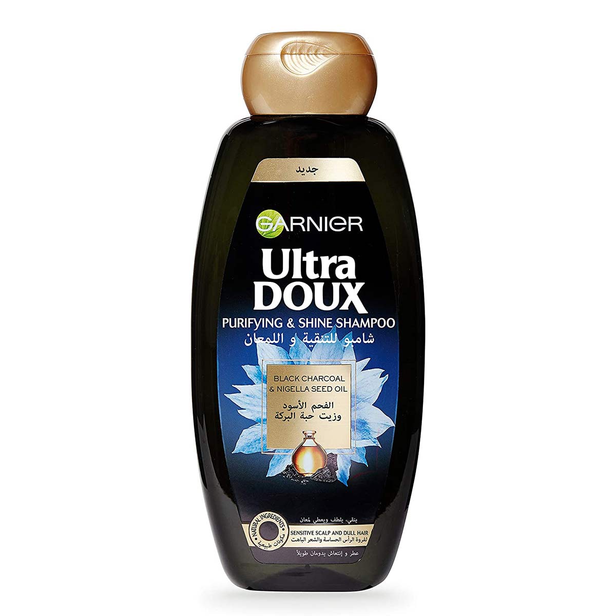 Garnier Ultra Doux Black Charcoal & Nigella Seed Oil Shampoo 400ml