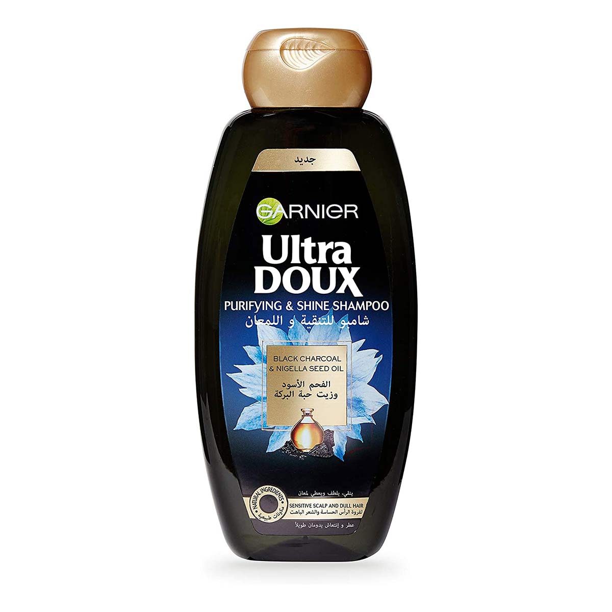 Garnier Ultra Doux Black Charcoal & Nigella Seed Oil Shampoo 600ml