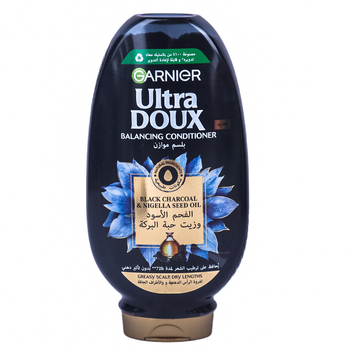 Garnier Ultra Doux Balancing Conditioner Black Charcoal & Nigella Seed Oil 360ml