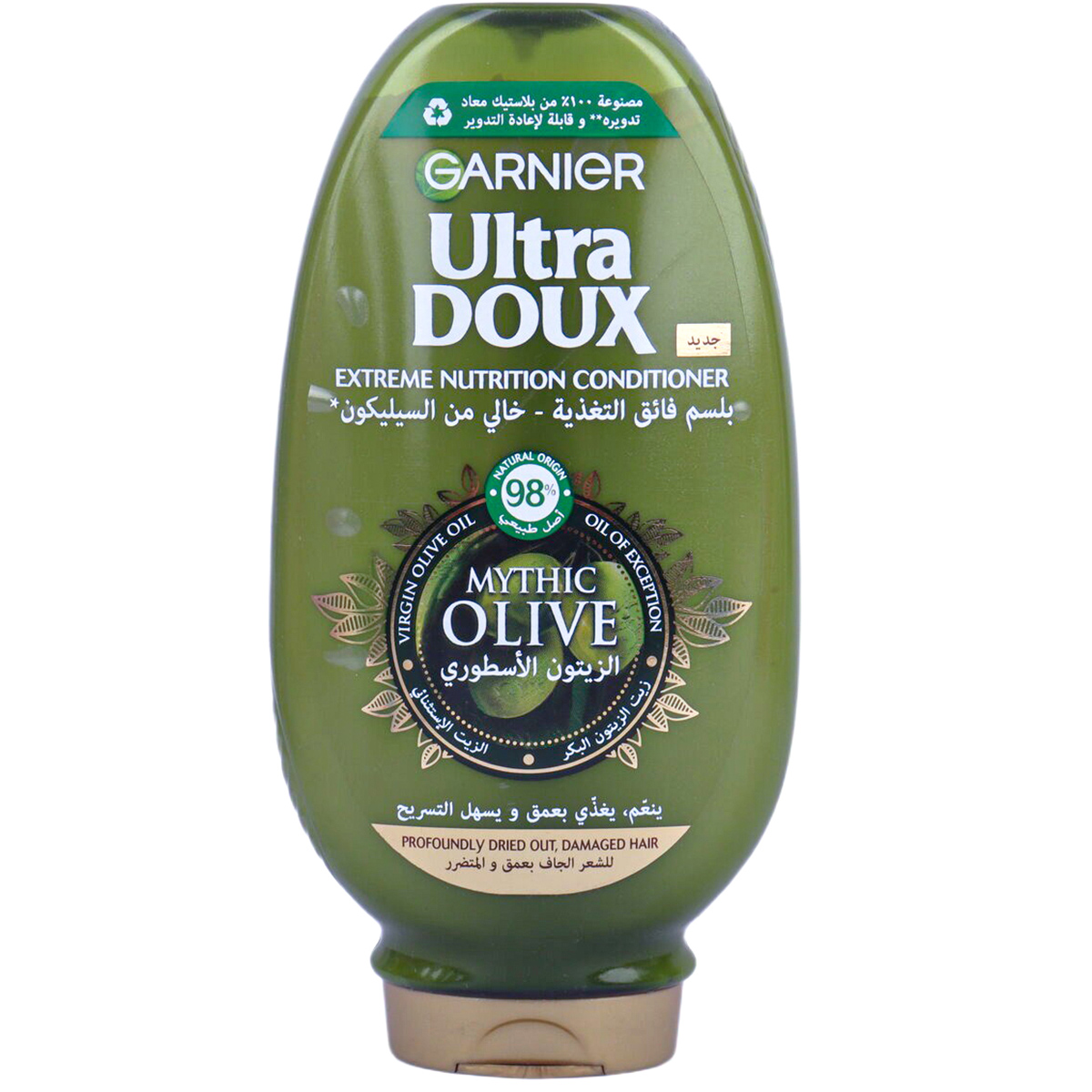 Garnier Ultra Doux Extreme Nutrition Conditioner Mythic Olive 360ml