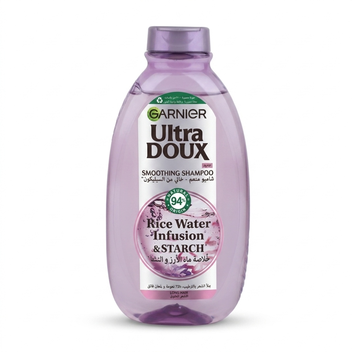 Garnier Ultra Doux Rice Water Infusion And Starch Shampoo 400ml