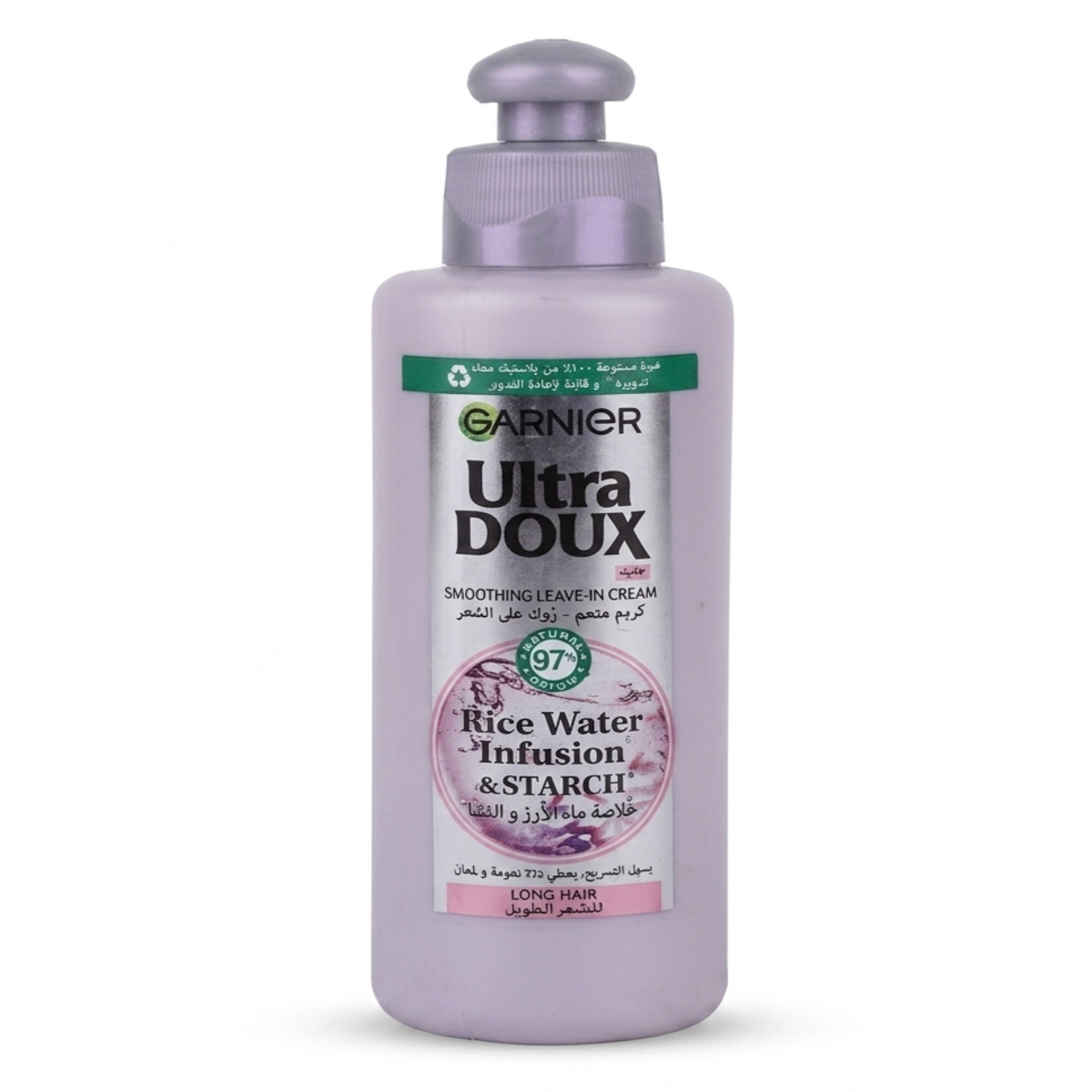 Garnier Ultra Doux Smoothing Leave In Cream Rice Water 200ml