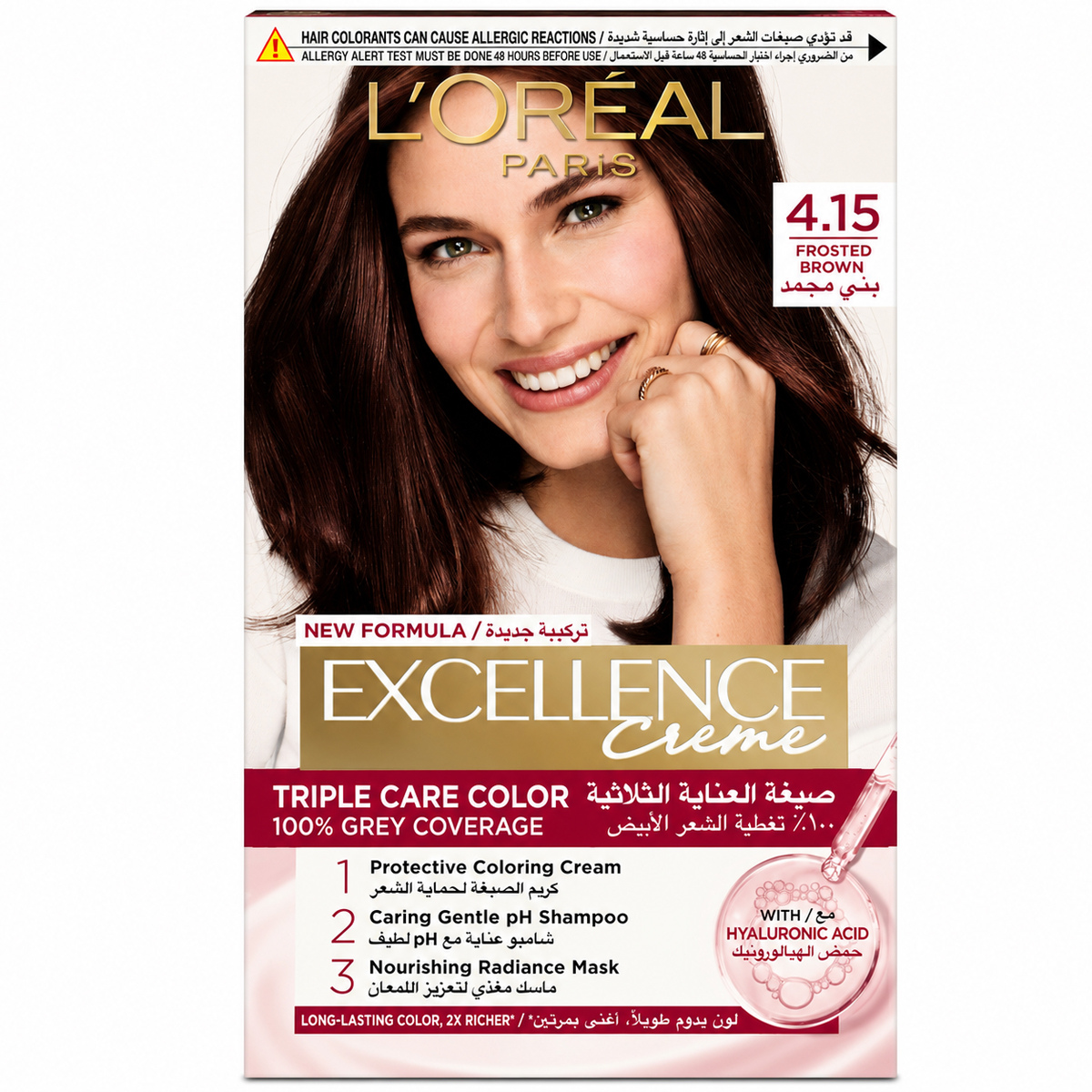 L'Oreal Paris Excellence Creme Hair Color Frosted 4.15 Brown