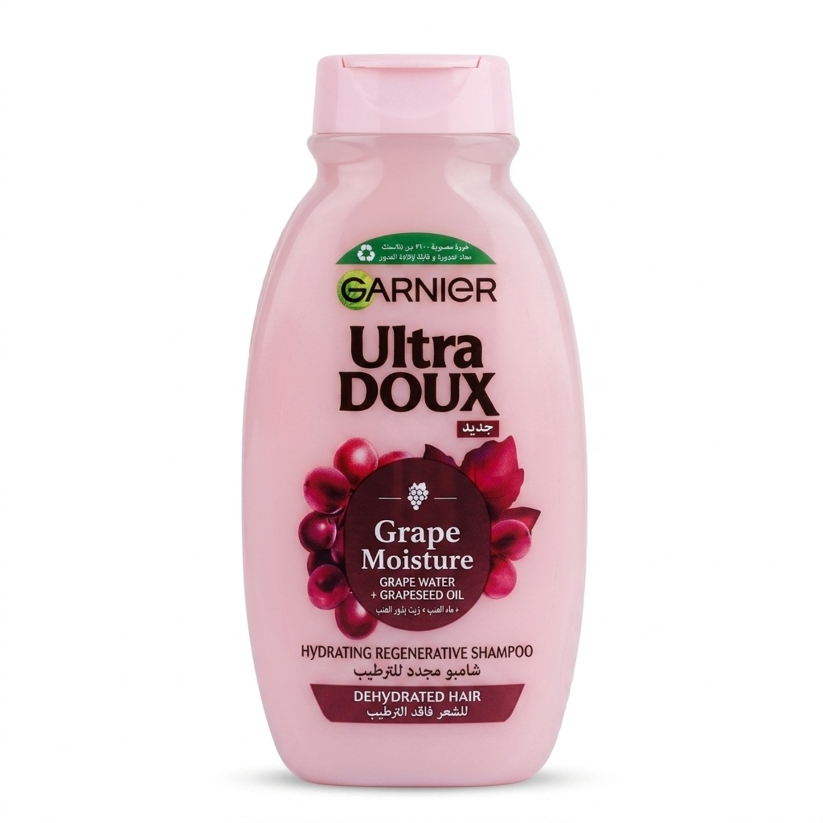 Garnier Ultra Doux Grape Moisture Shampoo 200ml