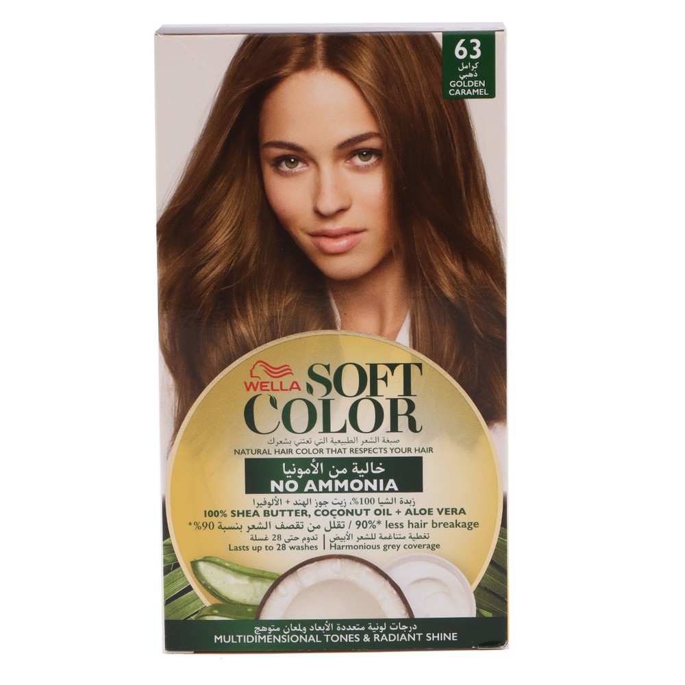 Wella Soft Colour Golden Caramel 63 Hair Colour