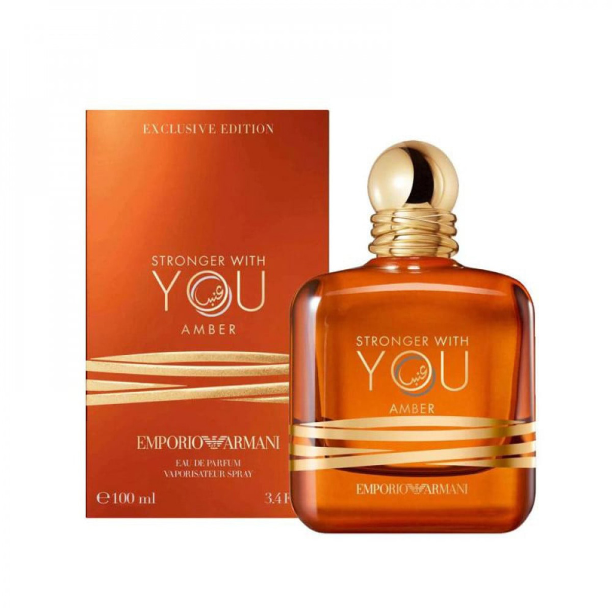 Emporio Armani Stronger With You Amber Unisex Eau De Perfum 100ml