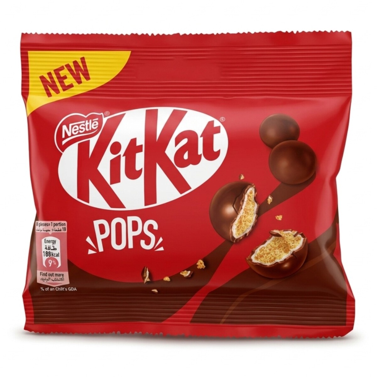 Nestle KitKat Pops 36g