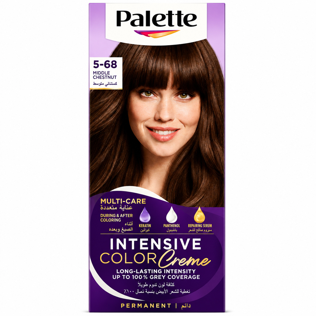 Schwarzkopf Palette Color Creme Middle Chest No 5-68