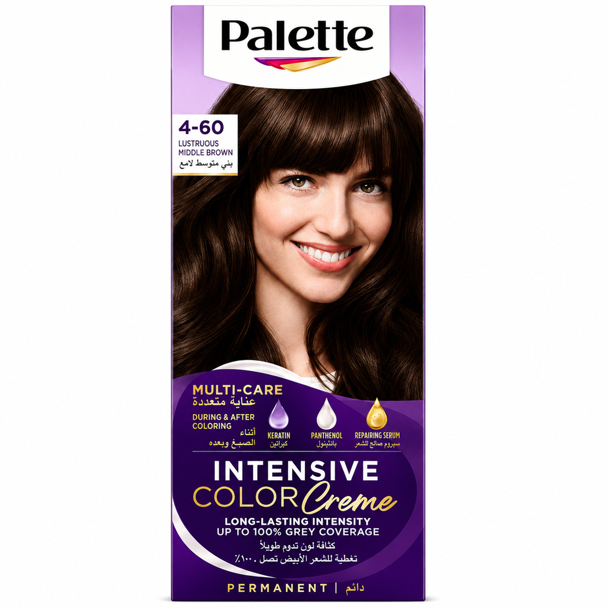 Schwarzkopf Palette Color Creme Dark Golden Bro No 4-60