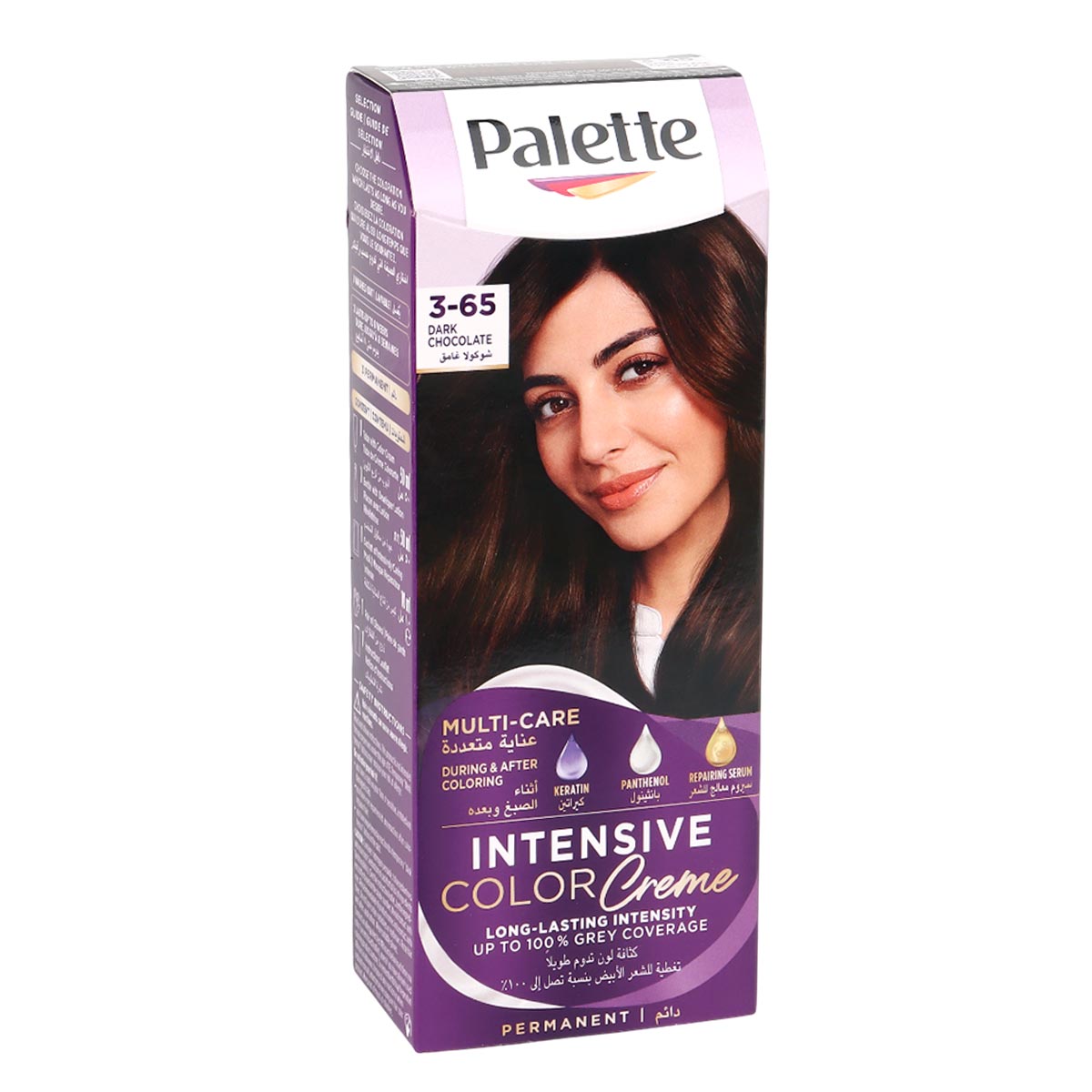 Palette Intensive Hair Color 3-65 Dark Chocolate
