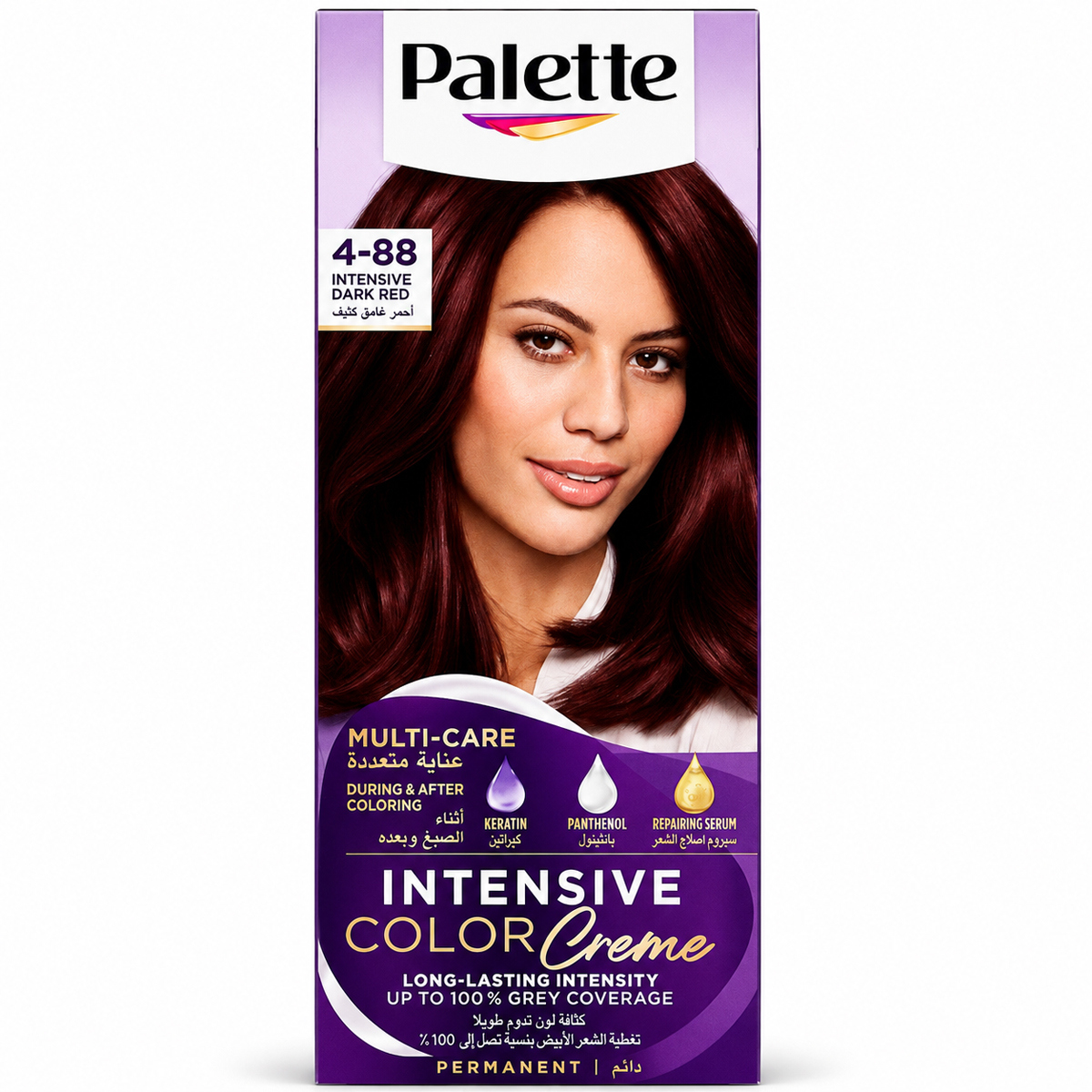 Palette Intensive Color Creme Permanent Hair Color 4-88