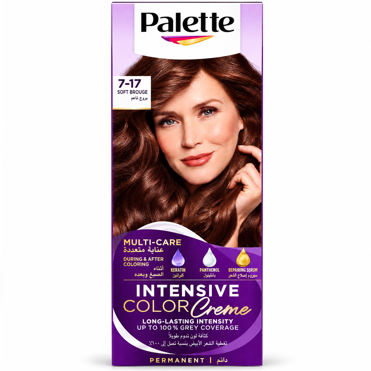 Schwarzkopf Palette Intensive Colour Cream 7-17 Soft Brouge