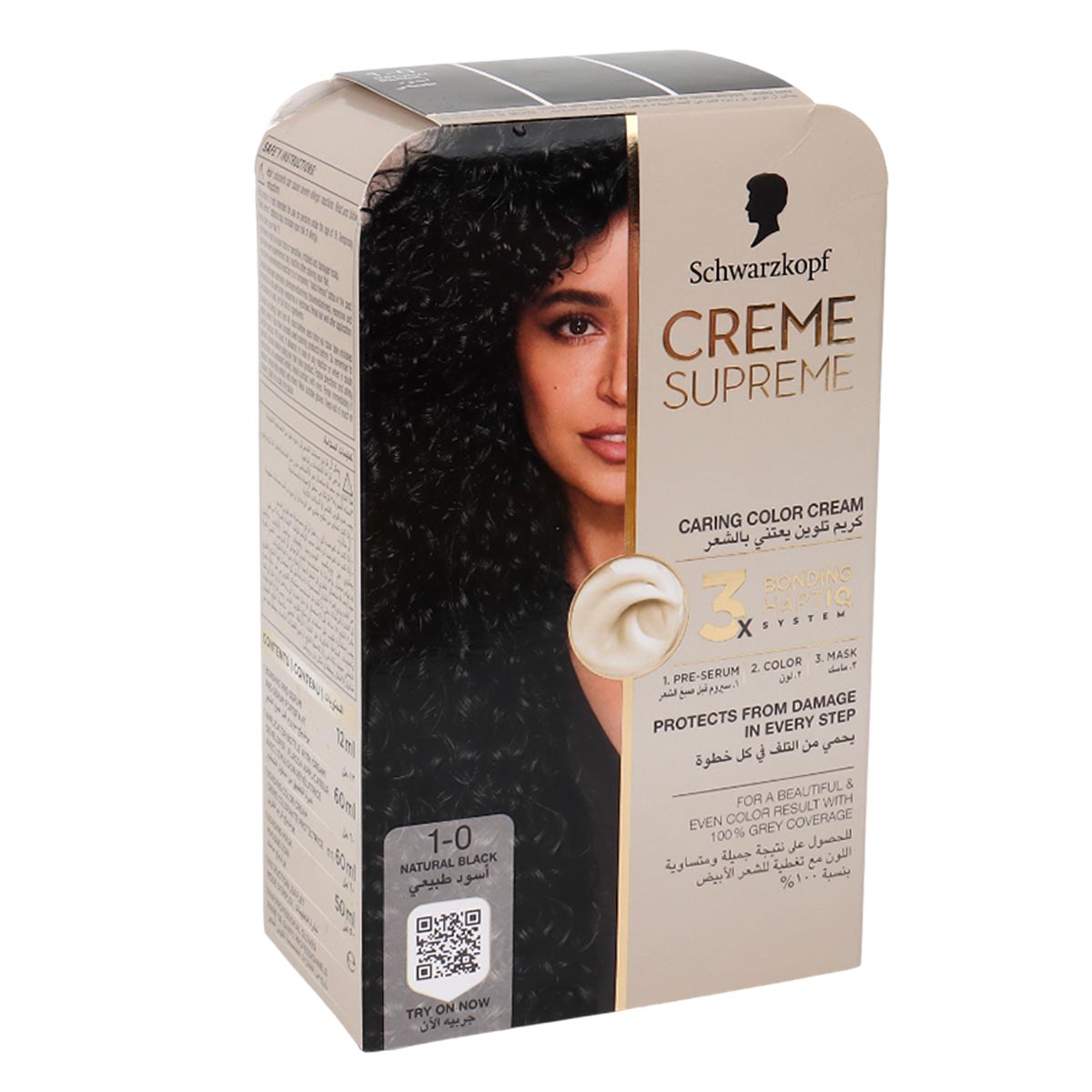 Schwarzkopf Creme Supreme Caring Color Cream 1-0 Natural Black