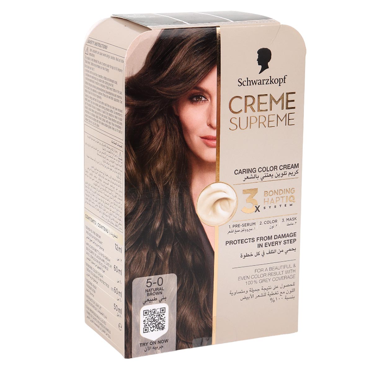 Schwarzkopf Creme Supreme Caring Color Cream 5-0 Natural Brown